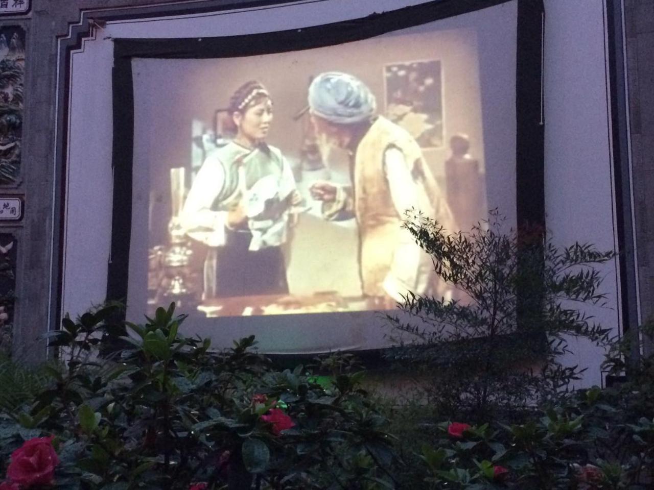 Old Story Inn Dali Ancient Town Exterior foto